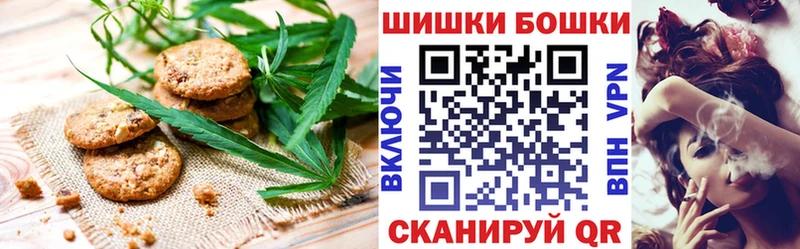 как найти закладки  Дальнереченск  даркнет Telegram  Еда ТГК конопля 