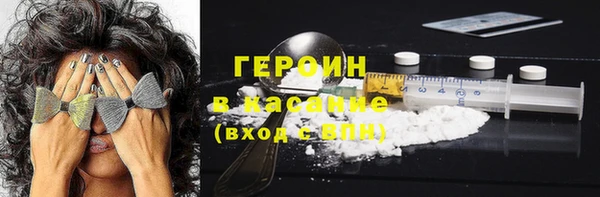 мдпв Долгопрудный