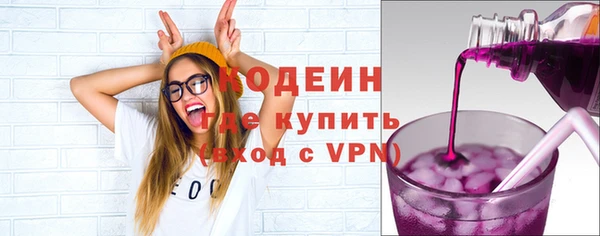 spice Абинск