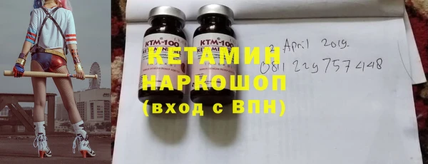 прущие крисы Абаза