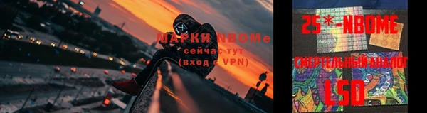 тгк Абдулино