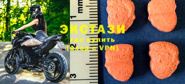 прущие крисы Абаза