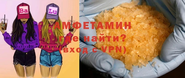 прущие крисы Абаза