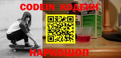 скорость mdpv Кизилюрт